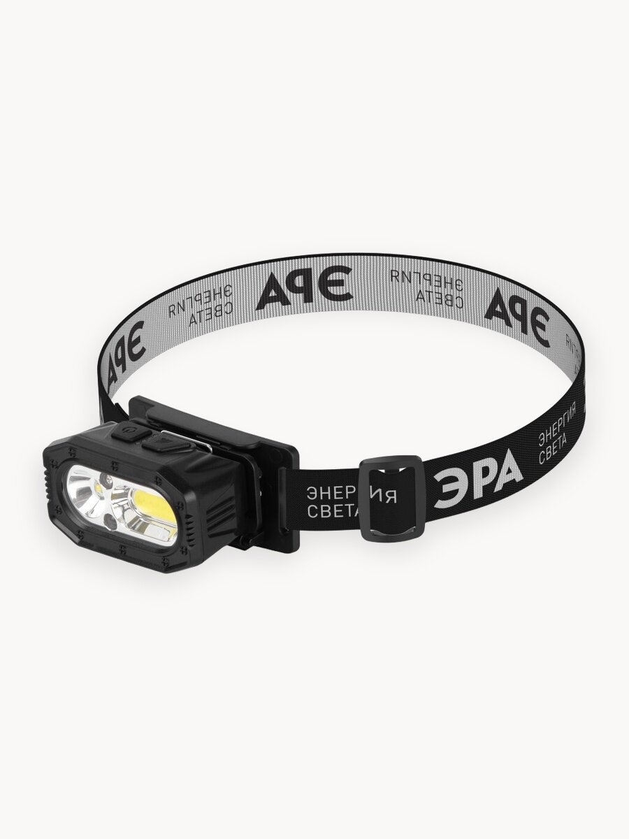 Фонарь налобный аккумуляторный ЭРА GA-814 светодиодный туристический для рыбалки 5 режимов сенсорное управление