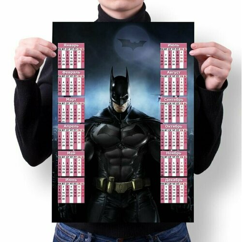 Календарь настенный Бэтмен, the Batman №16