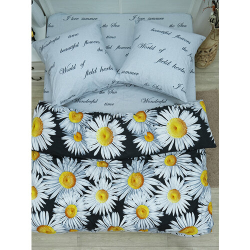 белый, черный, желтый