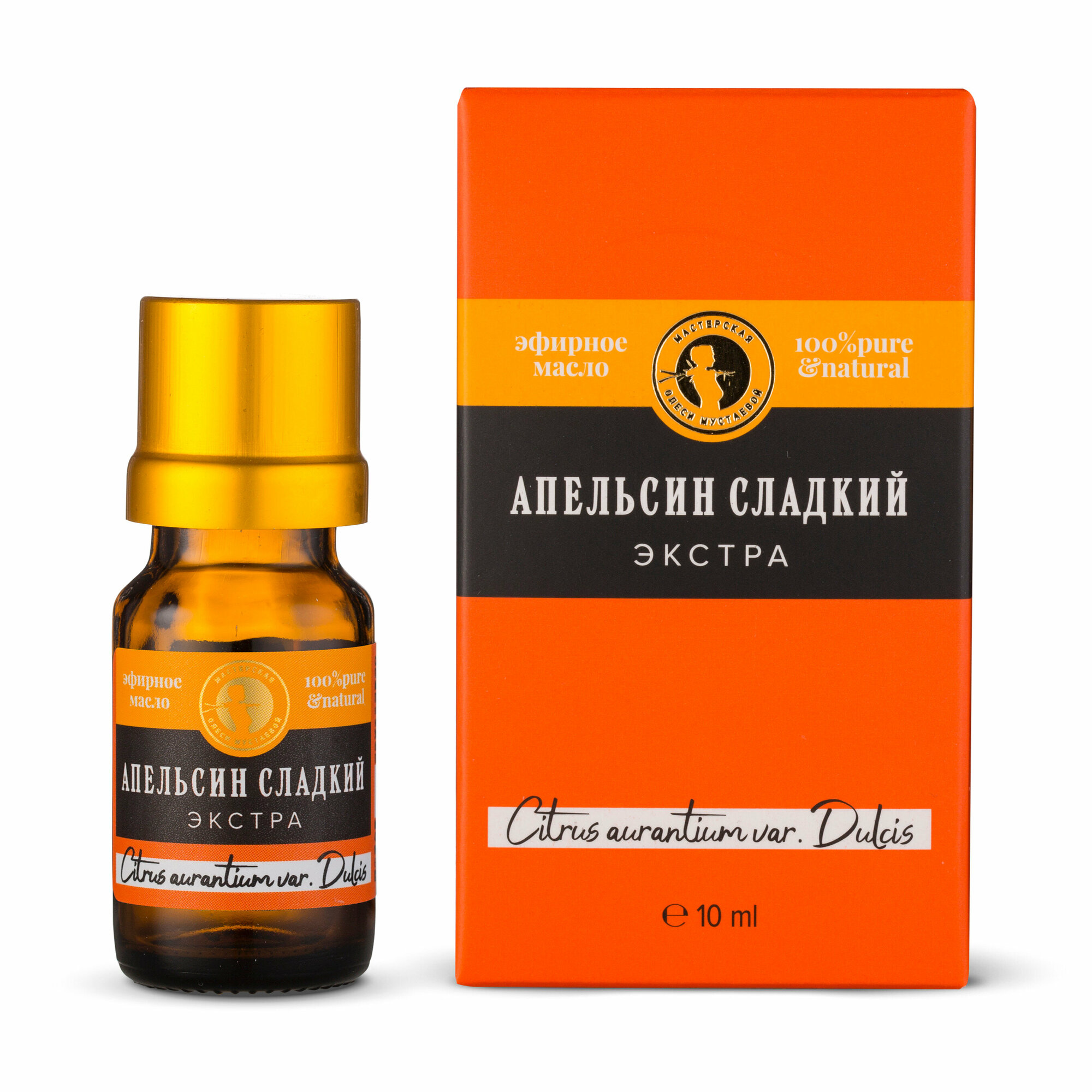 Апельсин сладкий экстра эфирное масло Мастерская Олеси Мустаевой 10 мл