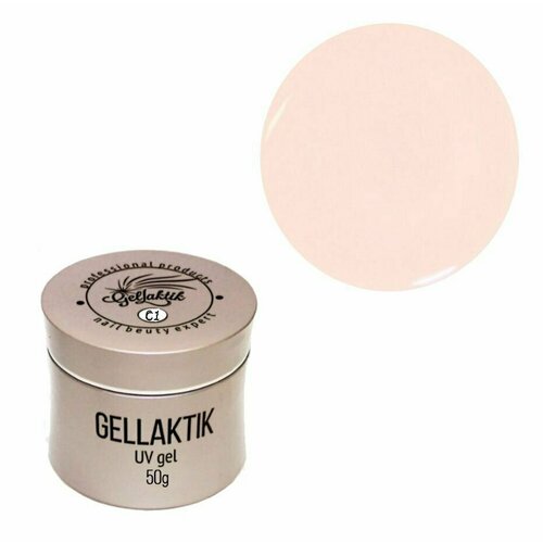 Gellaktik Гель камуфлирующий Builder Cover Gel №01 50 гр