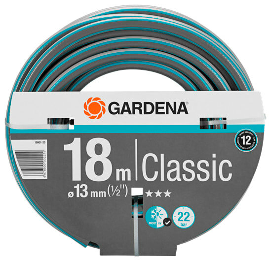 Шланг Gardena Classic 13 мм (1/2) х 18 м 18001-20.000.00