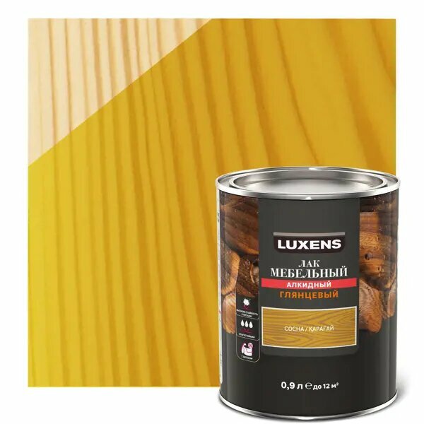 Лак для мебели Luxens алкидный цвет сосна глянцевый 0.9 л - фото №3