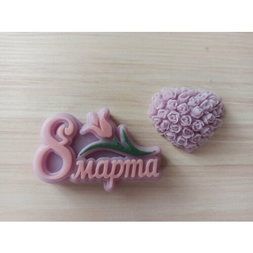 Подарочный набор 8 марта