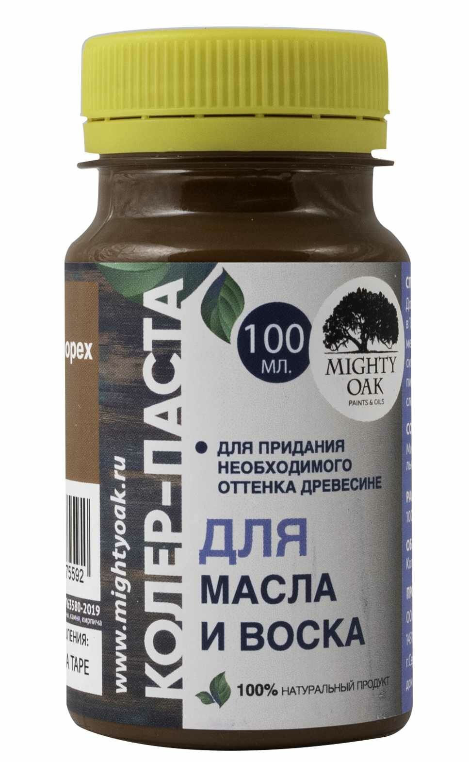 Колер-паста Mighty Oak К-57 цвет темный орех 100 мл