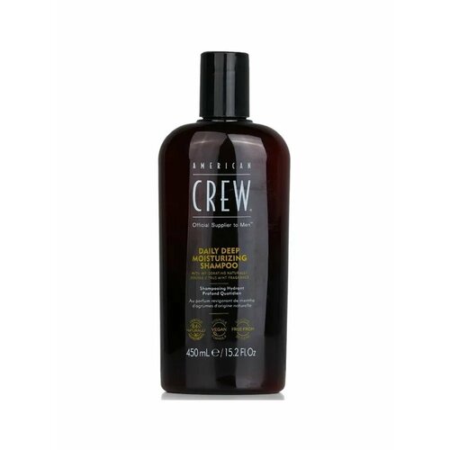 Daily Deep Moisturizing Увлажняющий шампунь, 450мл шампунь для увлажнения волос american crew daily deep moisturizing 250 мл