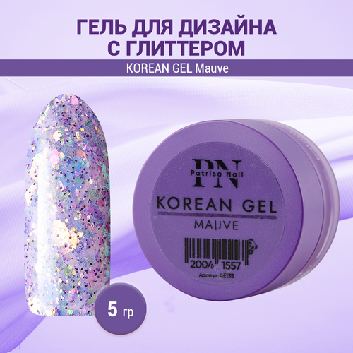 Гель для дизайна Patrisa Nail, Korean Gel Mauve, 5гр - Фиолетовый patrisa nail гель для дизайна diamond gel agate