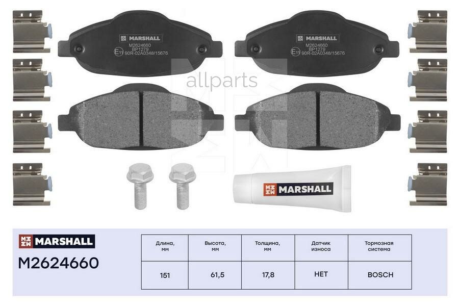 MARSHALL M2624660 торм. Колодки дисковые передн. PEUGEOT 308 I 07- / 3008 I 09- (M2624660)