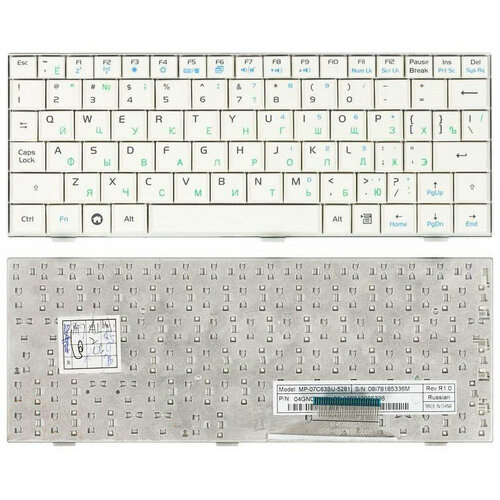 Клавиатура для ноутбука Asus V100462BS1 RU, русская, белая клавиатура для ноутбука asus 04goa292kru02 1 русская белая