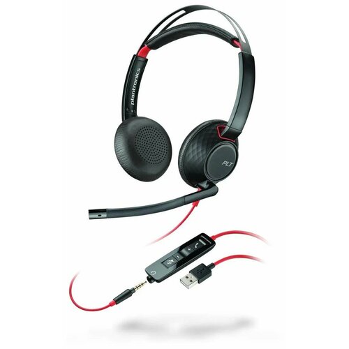 Проводная гарнитура Plantronics BlackWire C5220 USB-A 1363100₽