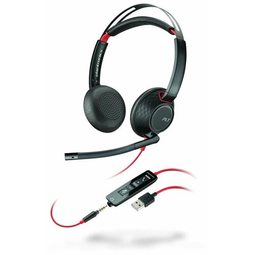 Проводная гарнитура Plantronics BlackWire C5220 USB-A