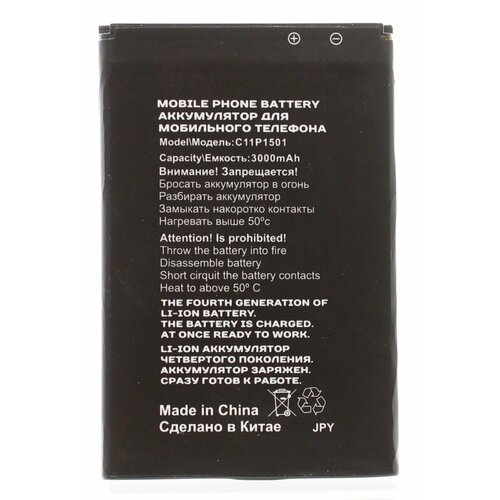 Аккумулятор OINO для Asus ZenFone 2 Laser ZE601KL/ZE550KL/ZD551KL (C11P1501) аккумулятор для asus c11p1501 zenfone 2 ze550kl ze601kl zenfone selfie zd551kl