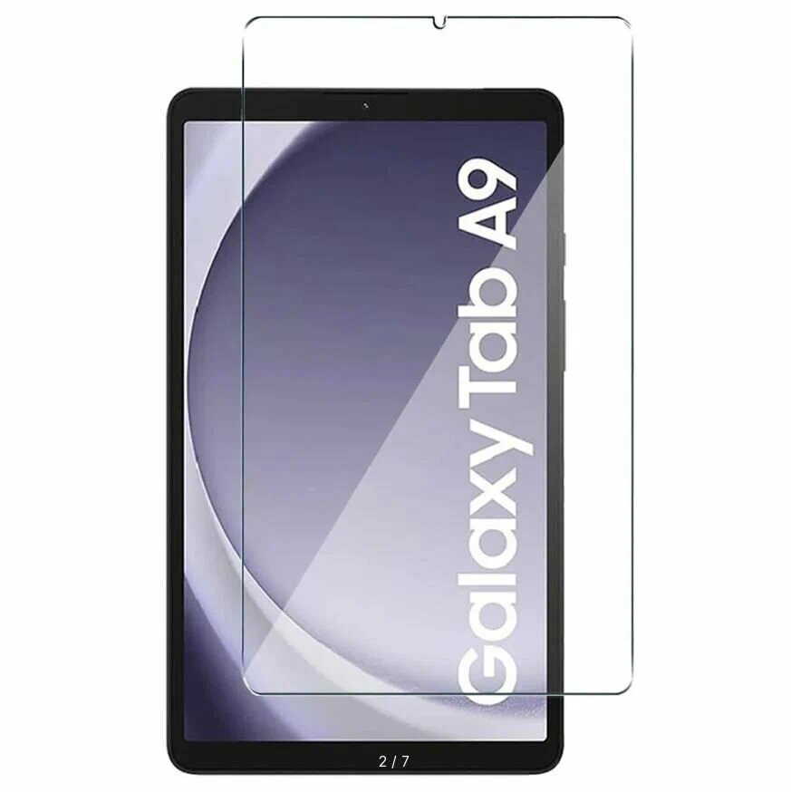 Защитное стекло GlassPRO для планшета Samsung Galaxy Tab A9 8.7" / стекло на Самсунг Таб А9 (2023) 8.7" 0.33mm противоударное / закаленное