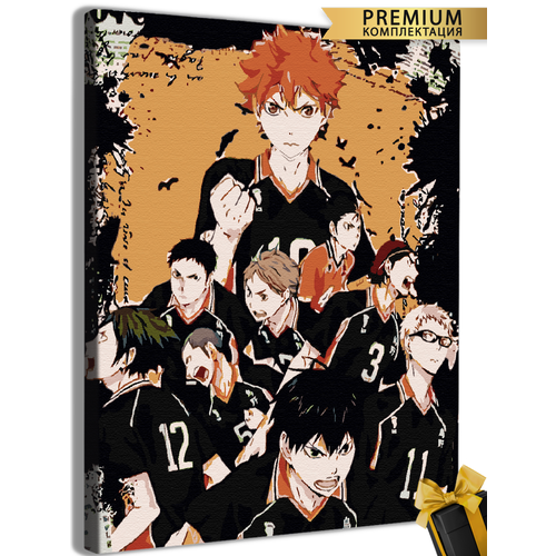 раскраска волейбол haikyuu 52 страницы Волейбол haikyuu