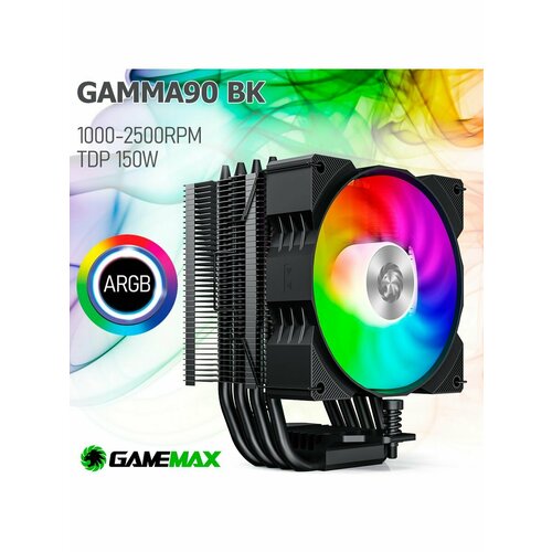 Кулер GameMax Gamma 90 Black