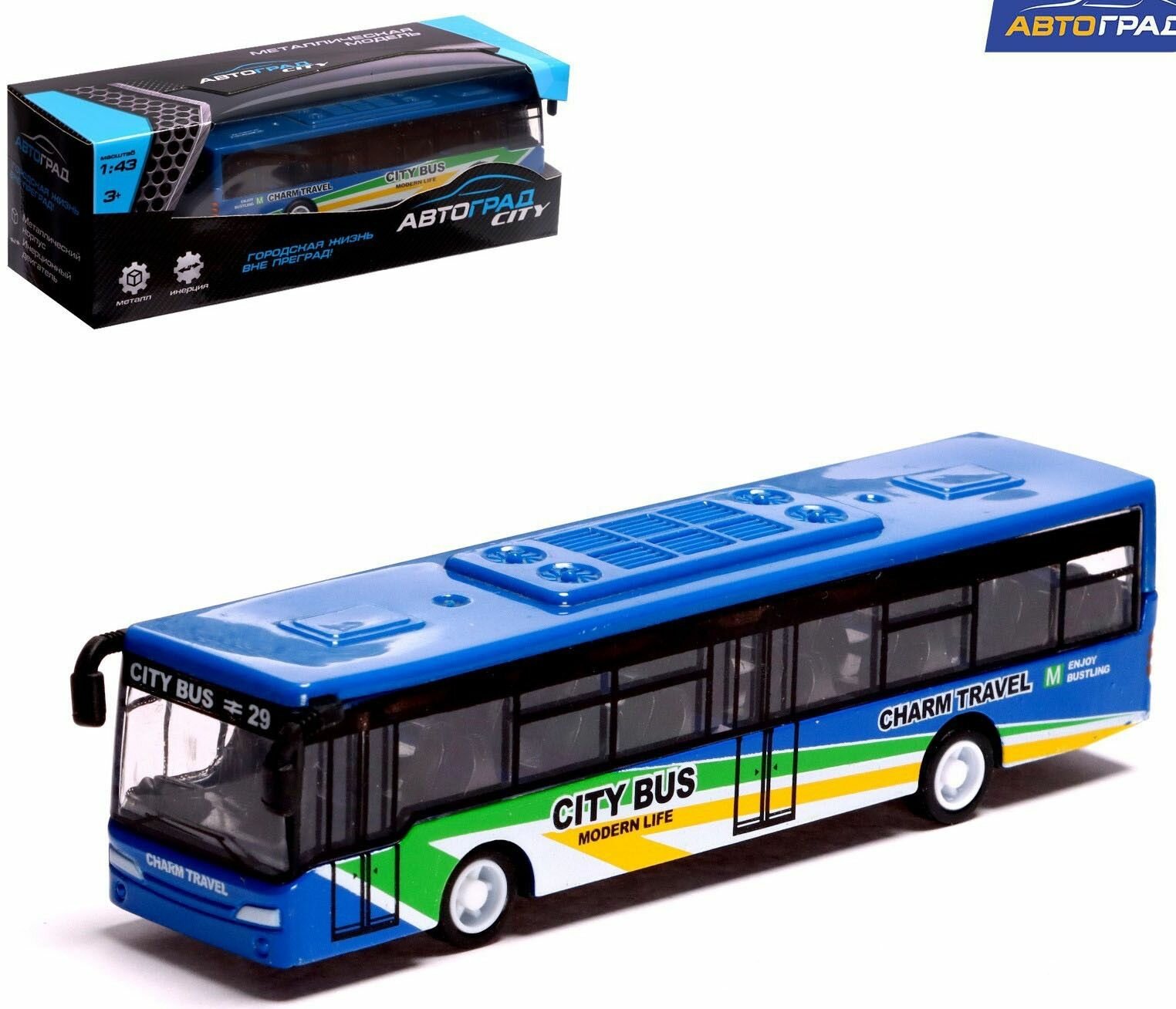 Автобус "Междугородний" инерционный, металлическая модель, детский игрушечный транспорт цвет синий