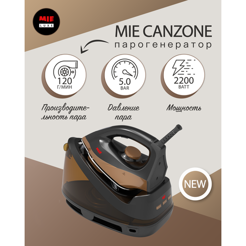 Mie Canzone 13899₽