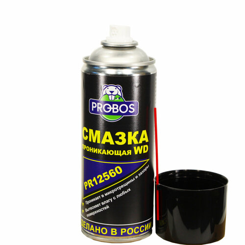 Смазка проникающая WD PROBOS 520 мл аэрозоль 447₽