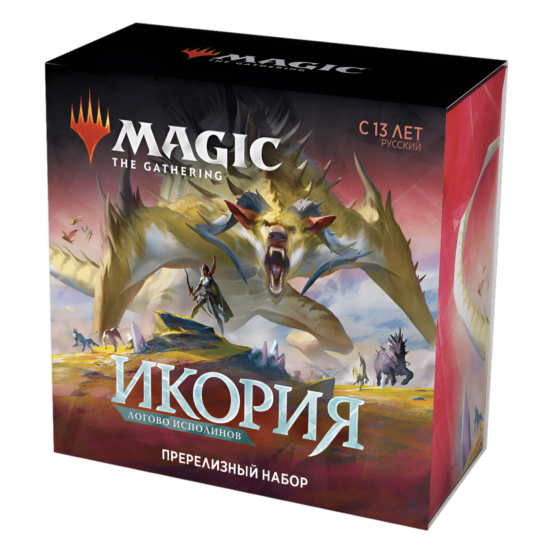 Magic The Gathering: Пререлизный набор MTG издания Икория Логово Исполинов на русском