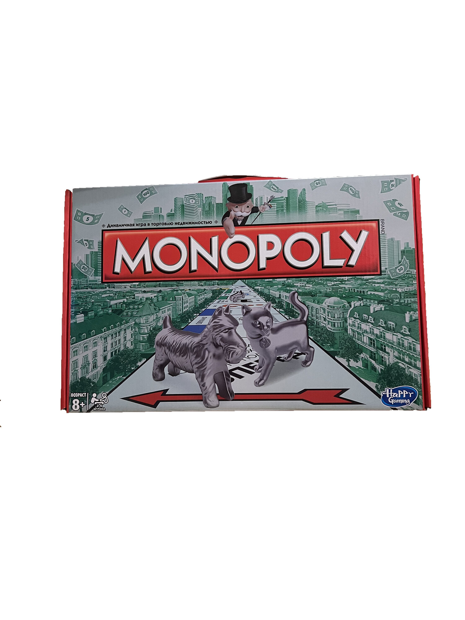 Настольная игра "Монополия"