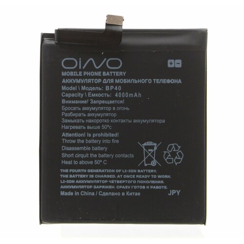 Аккумулятор OINO для Xiaomi Mi 9T Pro BP40 4000mAh аккумулятор для xiaomi bp40