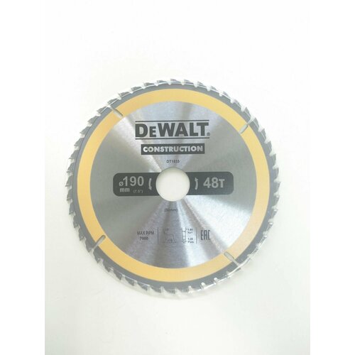 Пильный диск CONSTRUCT (190х20 мм; 48 ATB) DEWALT DT2107