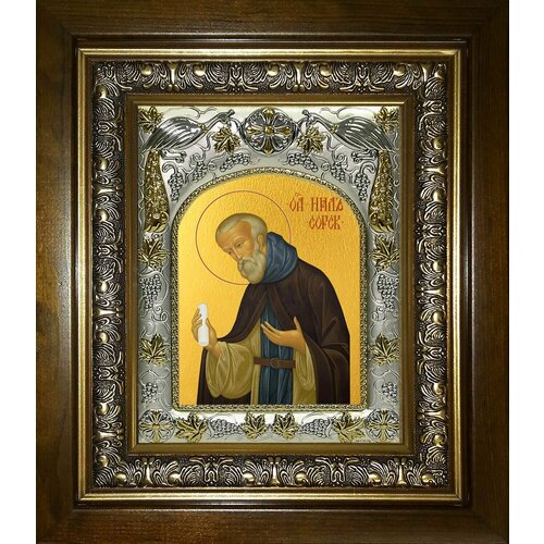 Икона Нил Сорский нил сорский и традиции русского монашества
