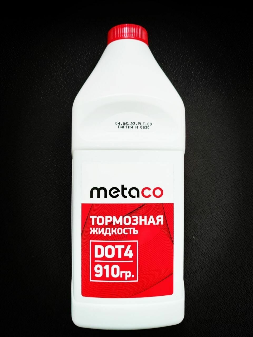 Тормозная жидкость ДОТ4 (DOT4) METACO 998-2002 910 гр.