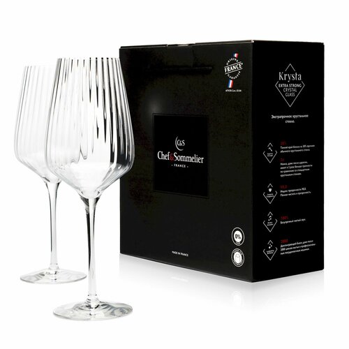 фото Бокалы для вина chef&sommelier symetrie 550 мл. / 2 шт. chef & sommelier