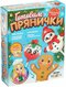 бежевый