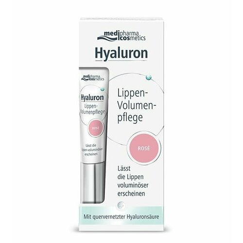 MEDIPHARMA COSMETICS Бальзам для объема губ Lippen Volumen Pflege (Rose)