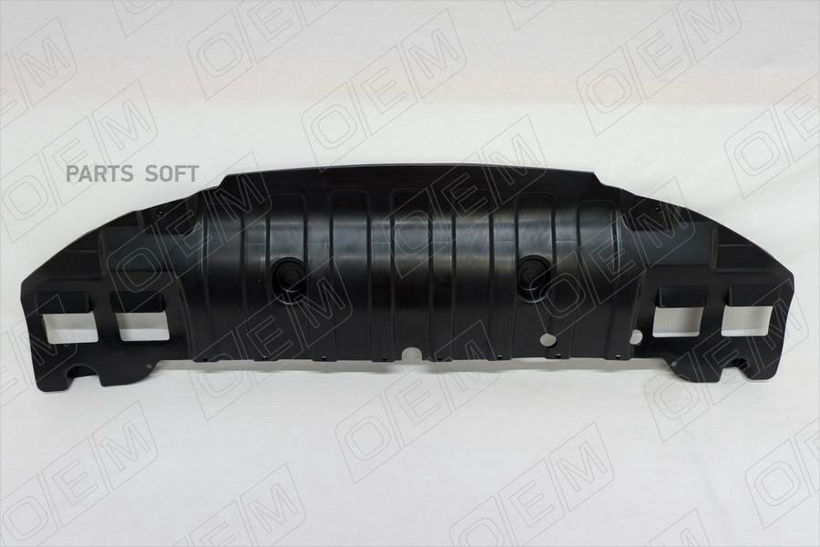 Защита двигателя центральная Kia Cerato 3 2013-2016 OEM OEM0013ZD | цена за 1 шт