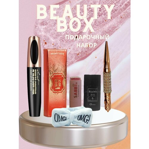 Подарочный набор косметики бьюти бокс luxvisage набор для макияжа beauty box 4