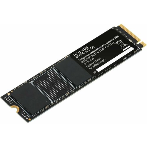 SSD накопитель KINGPRICE KPSS240G3 394600₽
