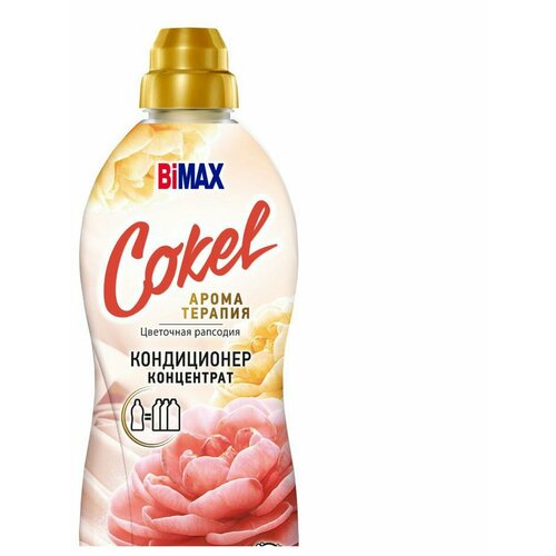 Кондиционер для белья Bimax Cokel Цветочная рапсодия 18 л 960₽