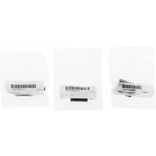 Комплект роликов Cactus CS-BRA-KYO-M2035 2BR06520 2BR06521 2F906230 2F906240 для Kyocera ECOSYS 1960₽