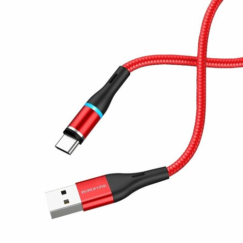 Магнитный кабель USB - USB Type-C 1.2м Borofone BU16 Skill - Красный