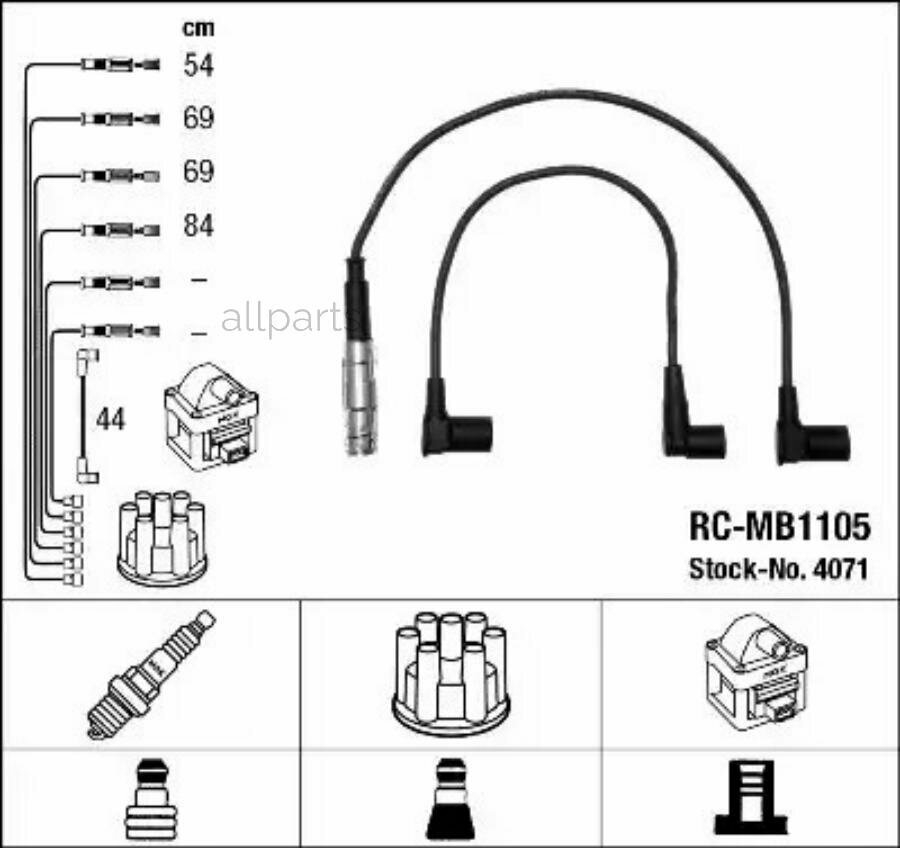 NGK-NTK 4071 Комплект в/в проводов RC-MB1105