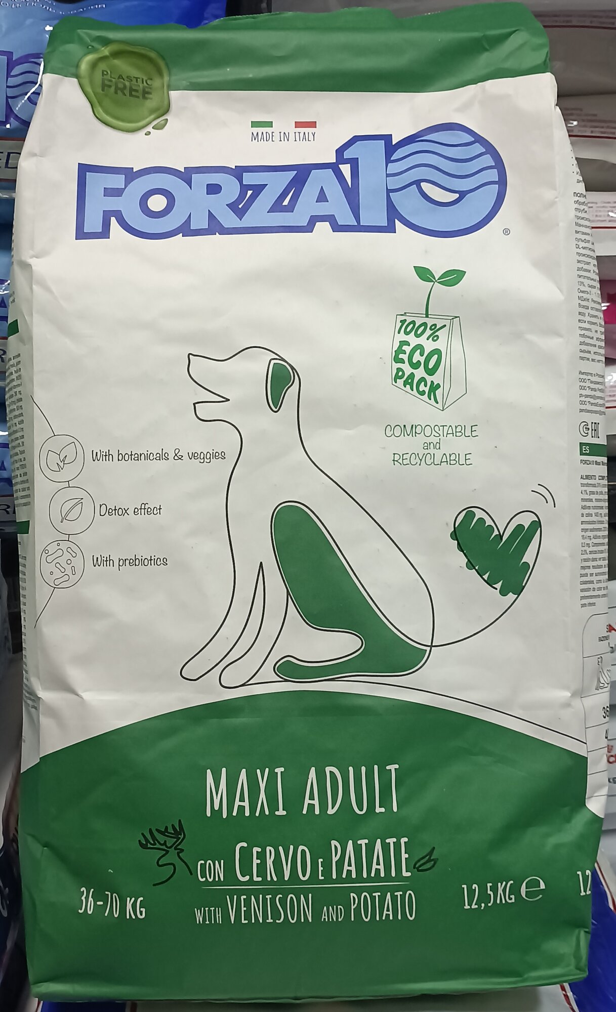 Сухой корм FORZA10 MAXI Adult для взрослых собак крупных пород оленина с картофелем 12,5 кг
