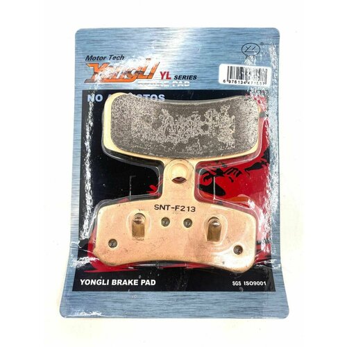 Тормозные колодки Yongli Sintered для мотоциклов HARLEY-DAVIDSON Fat Boy; Street Bob; Low Rider