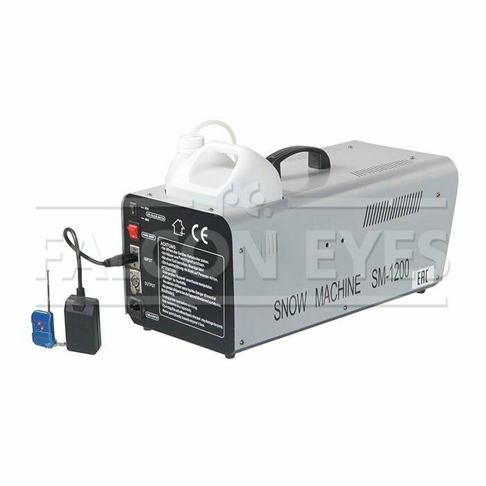 Генератор снега Falcon Eyes "SM-1200", 1200W, проводной пульт ДУ, Арт: 14534