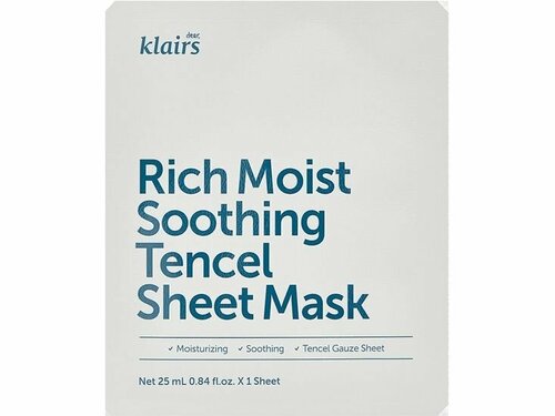 Тканевая маска для лица Dear, klairs Rich Moist Soothing Tencel Sheet Mask