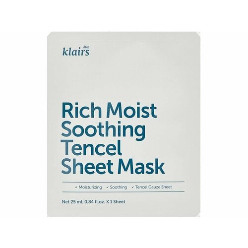 Тканевая маска для лица Dear, klairs Rich Moist Soothing Tencel Sheet Mask