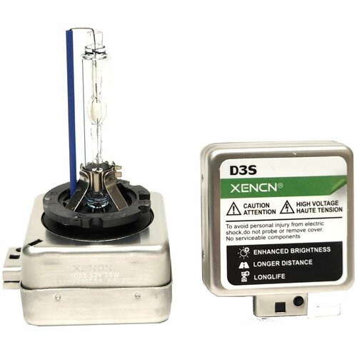Ксеноновые лампы D3S комплект 2 шт.