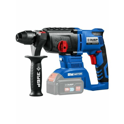 Перфоратор PB-260 13899₽