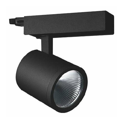 Точечный светильник SCOUT 203352F sw LTS 660668 4043544694942 97444₽