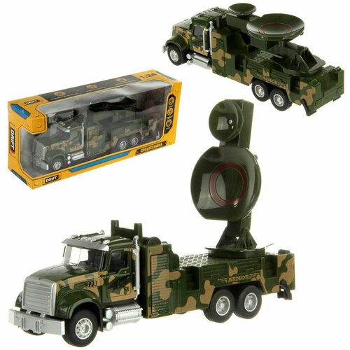 Детская машина военная техника Вооруженные силы 1:24, Drift / Инерционная машинка игрушка для мальчика