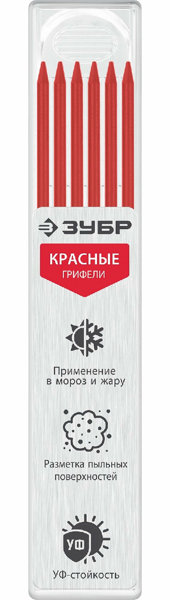 Сменные грифели для автоматического строительного карандаша ЗУБР, 6шт красные, серия Профессионал (06313-3)