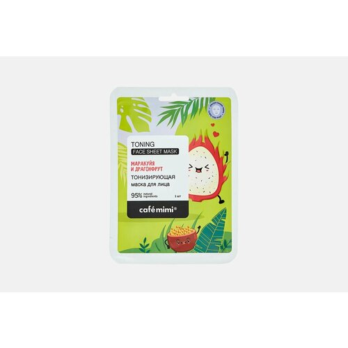 Маска для лица тканевая CAF MIMI Тонизирующая