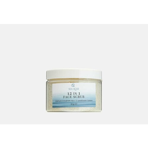 Cкраб для лица 12в1 SEA ROSE FACE SCRUB